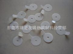东莞市塘厦友诚胶粘制品 绝缘垫片与粘蝇带产品精选
